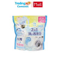 ( Nhật Bản ) Viên giặt xả quần áo Hiro xanh 2in1 túi 50 viên hàng chuẩn Nhật - Kokubo