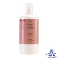 [ NK ] Dầu hấp phục hồi tóc hư tổn Schwarzkopf BC Bonacure Peptide Rescure Repair 750ml