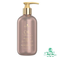 [ NL ] Dầu gội chăm sóc tóc (sợi mảnh đến trung bình) Schwarzkopf OIL Ultime Marula & Rose Light Oil-In-Shampoo 300ml