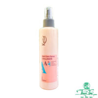 [ NL ] Sữa dưỡng tóc Collagen KELLA Hair Care Spray A+ 200ml