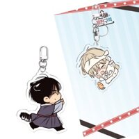 เขตจำกัดรัก No Love Zone Keyring