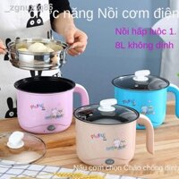 ✥ ♗ Nồi cơm điện nhỏ, Chảo ký túc xá sinh viên, chống dính nồi, điện, loại đa năng nấu phở lẩu mini