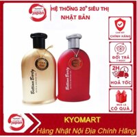 [ Nội Địa Đức ] Sữa Tắm Nước Hoa Bettina Barty 500ml