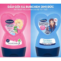 [ Nội địa Đức]Dầu gội xả Bubchen 2in1 hình trái tim cho bé từ 1 tuổi chai 230ml