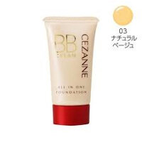 [ Nội Địa Nhật ] -Kem nền Cezanne BB Cream 5 trong 1 tuýp 40g