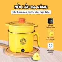 💠 Nồi điện mini VỊT VÀNG 2 tầng đa năng nấu cơm lẩu cháo chiên xào dung tích 1,8L- Nồi lẩu mini, Ca nấu mì]