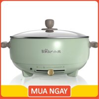 🔰 Nồi lẩu uyên ương Bear GreenMint 220V 🔰