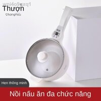 ❀ ﹊ Nồi nấu đa năng cơm điện KTX Sinh viên Nấu, rán, ăn tại nhà , lẩu mini nhỏ