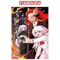 ノケモノたちの夜 - Nokemono Tachi No Yoru 4 - The Tale Of The Outcasts