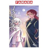 ノケモノたちの夜 - Nokemono Tachi No Yoru 8 - The Tale Of The Outcasts