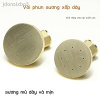 ┅ ❁ Nông Nghiệp Máy Phun Xốp Phun Sương Điện Phụ Kiện Cao Cấp Máy Phun Sương Có Thể Điều Chỉnh Nguyên Tử Vòi Phun