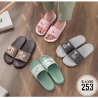 ( NQ433 )-  Dép đúc cao su HƯƠU   ( CHERRI )