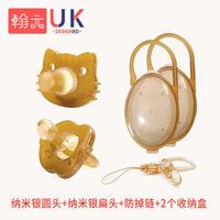 🔥 Núm ti giả cho bé sơ sinh BPA free 🔥 Ti giả cho bé Silicone siêu mềm ti giả cho bé Em bé trên 3 tháng tuổi ​Núm Ti Giả núm ti giả cho bé sơ sinh có hàng sẵn ♟Bé Silicone Núm Vú Giả Cho Bé Sơ Sinh Thoải Mái Ngủ Siêu Mềm Hiện Vật Để Coax Bé Mô Phỏng S