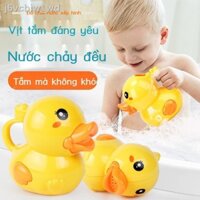 ✆ ﺴ Nước Trẻ Em Đồ Chơi Cho Bé Tắm Xịt Vịt Con Bình Tưới Cây Bé Gái Cho Bé Bộ Đồ Chơi