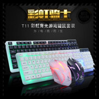 [ 𝐂𝐇Ố𝐓 𝐒𝐀𝐋𝐄 ] Combo Bàn phím giả cơ và Chuột chuyên game có đèn LED đổi màu T11 Limeide