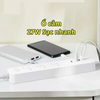 🔝 Ổ Cắm Điện Xiaomi Mijia 27W 3 USB sạc nhanh MJCXB02QM [ HÀNG CHÍNH HÃNG ]