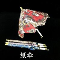 ❈ ❈ Ô giấy Hades Nhỏ Hades Tấm che nắng Tấm che nắng Qingming Giấy đốt tang lễ Dài 36cm 2503K21