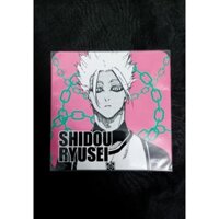 [ Official ] Coas giấy vuông Shidou Ruysei