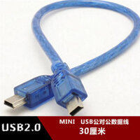 - Ống hút sẵn sàng Cáp cổng loại T hai đầu mini 5PIN Cáp đực sang đực T-Port sang T-Port Cáp dữ liệu USB mini 5P 0,3m