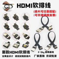 - Ống hút sẵn sàng Raspberry Pi Camera PTZ Màn Hình Máy Tính Micro Mini HDMI HD Video Cáp Mềm 4K Mỏng fpc
