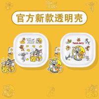 ♥ Ốp bảo vệ tương thích cho Samsung Buds 3 Pro, vỏ bảo vệ cho Galaxy Buds 2 Pro, vỏ trong suốt cho tai nghe Bluetooth Buds 3, hộp silicone mềm FE cho Buds 2 Pro, Tom và Jerry Y4KM