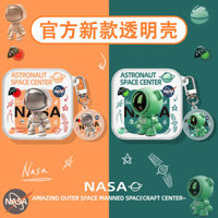 ♥ Ốp bảo vệ tương thích cho Xiaomi Air 3 SE, ốp tai nghe Bluetooth Buds 5, ốp bảo vệ Air 4 SE, Redmi Buds 5 Pro, ốp tai nghe trong suốt Buds 6 Youth Edition, 4 Vitality Edition, ốp tai nghe Astronaut KWUY