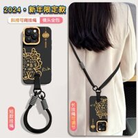 ♥ Ốp điện thoại Apple 15 mới, vỏ bảo vệ cho iPhone 15 Pro Max, năm rồng, mùa xuân mới, phong cách Trung Quốc đơn giản, phù hợp cho 14, dễ thương, 13, năm hoàng đạo, 12, cặp đôi, 11, người nổi tiếng internet, X, XS, chống sốc 78JR