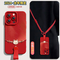 ♥ Ốp điện thoại Fortune Dragon Bracelet cho iPhone 15 Pro Max, ốp silicon mềm mới, tương thích với Apple 14 Pro, dây đeo tay, dây buộc cho 13, 12, màu đỏ năm mới, 11, nữ sáng tạo, bảo vệ toàn diện chống rơi, 8P Năm Rồng ZEJV