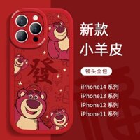 ♥ Ốp điện thoại phiên bản giới hạn năm mới phù hợp cho iPhone 15 Pro, mùa xuân mới Disney, Apple 14 Pro Max, bao phủ toàn bộ, da cừu 13 Pro, cặp đôi unisex, 12 sáng tạo Lotso, 11 màu đỏ Trung Quốc cao cấp ZFAT