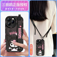 ♥ Ốp điện thoại Sanrio Apple 15 Pro Max tương thích với dây đeo cổ tay, vỏ bảo vệ mới cho iPhone 14 Plus, chân đế tròn, dây buộc, phong cách tươi mới Kuromi cho nữ, chống sốc 13, hoạt hình 12, xu hướng sáng tạo 11 KUOY