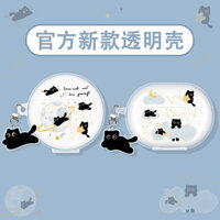 ♥ Ốp tương thích cho Honor Earbuds X8, Honor X7 Choice, Earbuds X5S Pro, X6, Ốp tai nghe Bluetooth X5E, Ốp mềm 3 Pro, Silicone trong suốt X7 Lite, Mèo đen VXEQ