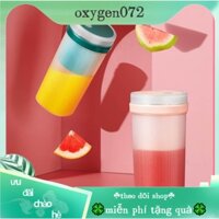 ♥ Oxygen072 Máy xay sinh tố cầm tay Cốc ép trái cây USB Mini Juicing Cup Home Electric Blender Juicer