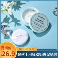 🔥 Phấn Phủ Dạng Bột Kiềm Dầu Innisfree No-Sebum Mineral Powder 5g