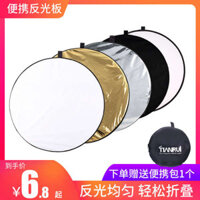 🔥 Phim bạc phản quang cho studio 🔥 Tấm phản quang chụp ảnh 5 trong 1 Bảng đèn chiếu sáng chân dung Giấy PVC phản quang bạc Phim PVC phản quang bạc cho studio Phông nền phản quang stud Giấy phản quang chụp ảnh nền có hàng sẵn nếp gấp Phông nền chụp ảnh p