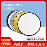 🔥 Phim bạc phản quang cho studio 🔥 Phông nền chụp ảnh phản chiếu ánh sáng nếp gấp Giấy PVC phản quang bạc Phim PVC phản quang bạc cho studio Bảng đèn chiếu sáng chân dung Phông nền phản quang stud Giấy phản quang chụp ảnh nền Tấm phản quang chụp ảnh 5 t