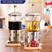 🆕 Phin nén pha trà, cà phê kiểu Pháp French Press 600ML