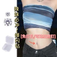 🔥 Phong cách Âu Mỹ 🔥 Đính đá quyến rũ có hàng sẵn Không cần lỗ xỏ Khuyên cho nữ ins Khuyên rốn giả Khuyên rốn Miếng dán che sẹo Phụ kiện trang trí rốn ♢[Nail Punch Free] Spice Girls Drill Super Flash Nail Móng tay giả Không gây dị ứng☆