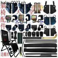 · Phụ kiện ghế tựa Phụ kiện ghế Bộ phận ghế Khóa kim loại Khóa kết nối ghế gấp Khóa tay vịn Ghế đi biển Vải dày Dây thun