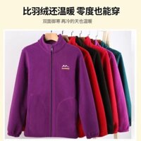 ] Quần Áo Nữ Mẹ Quần Áo Ngoài Trời Người Cao Tuổi Trung Niên Xuân Thu [Loose Casual Sports Top 30 Ngày 1.300.000 Miếng Áo Khoác Lông Cừu Bán Chạy Phong Cách Mới