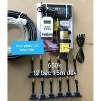 [ Ráp sẵn] Bộ tưới cây tự động ( hẹn giờ or smart wifi) bơm đơn 12 béc đồng tưới cây, rau, tưới lan