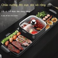 ( rẻ mà chất lượng) Bếp nướng điện bằng đá y tế Lẩu gia đình Bếp nướng điện không khói Máy nướng th