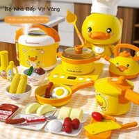 ( rẻ mà chất lượng) Bộ đồ chơi nấu ăn vịt vàng dành cho trẻ em mô phỏng nồi cơm điện dành cho bé gá