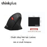 ( rẻ mà chất lượng)Chuột Không Dây Lenovo Chuột Tắt Tiếng Chuột Bluetooth Chuột Ergonomic Chuột Chơi Game Chuột Văn Phòn