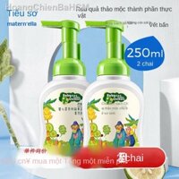 ( rẻ mà chất lượng)Nước rửa bình sữa trẻ em 250ml