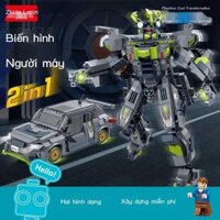 ( rẻ mà chất lượng)Tương thích với các khối xây dựng Lego ô tô biến dạng áo giáp robot bóng Hongmeng mecha lắp ráp đồ ch