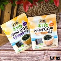🤎 RONG BIỂN RẮC CƠM ALVIN