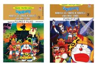 [ Sách ] Trọn Bộ 2 Tập Tranh Truyện Màu Doraemon - Nobita Và Truyền Thuyết Vua Mặt Trời