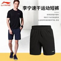 𝐒𝐀𝐋𝐄 sale HÈ Quần short nam Lining AKSM403 >> 💯 ་ ; hot `