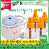 ▨ [SALE SỐC] Bình xịt có dây kéo máy sưởi cuộn muỗi điện, dung dịch đuổi muỗi, cắm không mùi cho bé