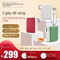 ❀ [SALE SỐC] ◊❧DEMAX Máy làm nước nóng lạnh mini tức thì tính để bàn cho gia đình văn phòng nhỏ bỏ túi nhanh 602